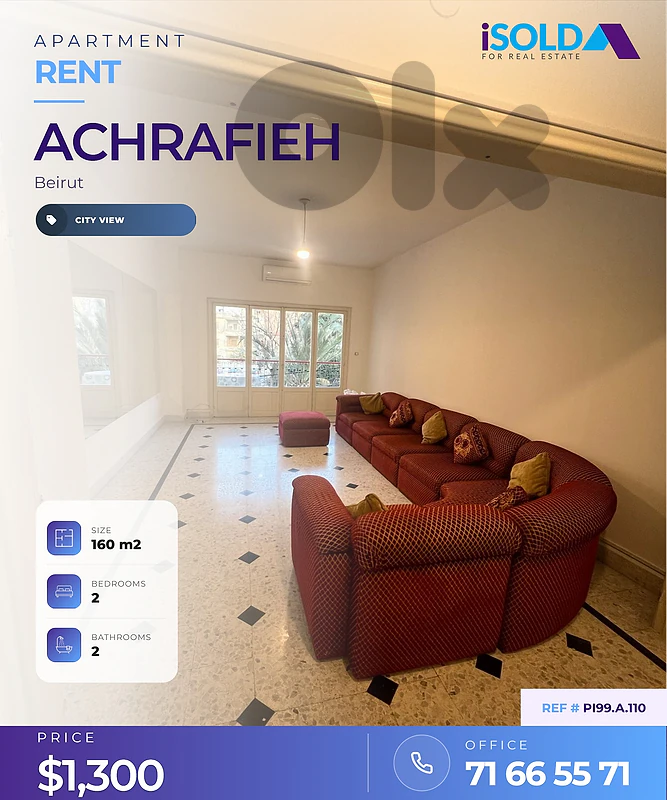 A 160 m2 apartment for rent in Achrafieh