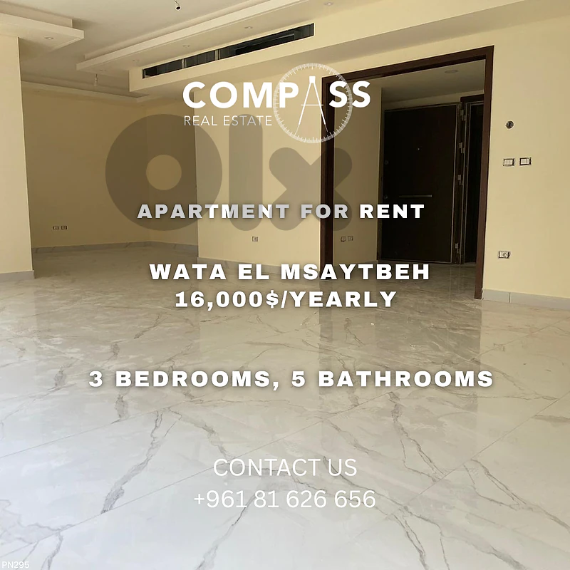 APARTMENT FOR RENT IN MTAYLEB