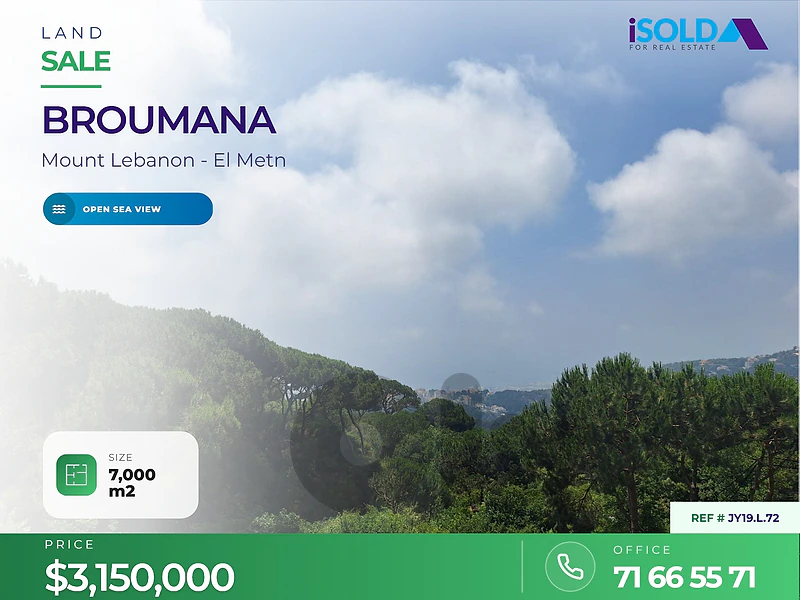 A 7000 m2 land having an open sea view for sale in Broumana