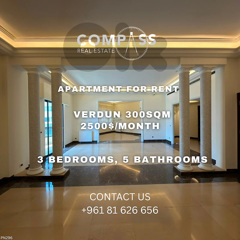 Unfurnished apartment in Verdun 300sqm