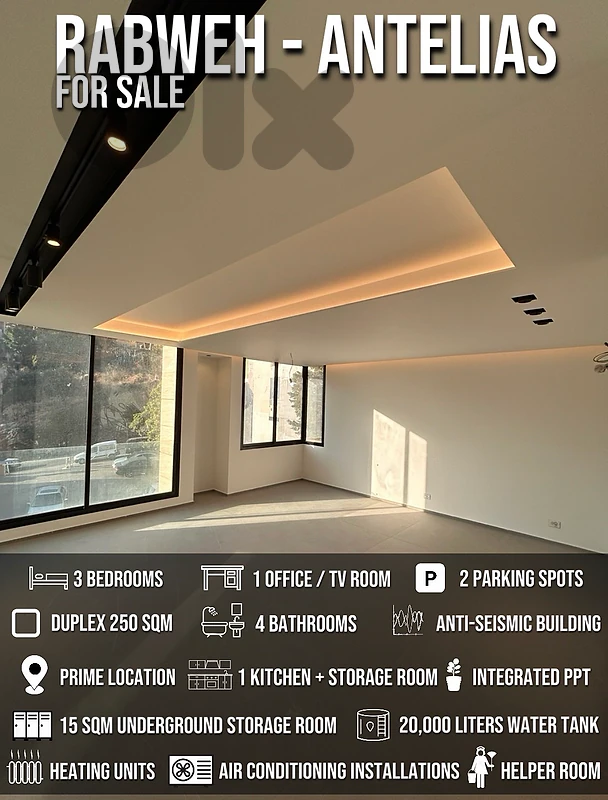 Rabweh - Antelias 1133 Building / New High End Luxury Building