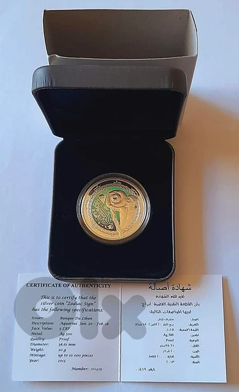 Silver Coin - Zordiac Sign