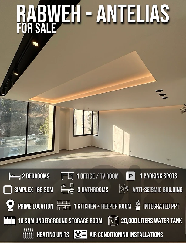 Rabweh - Antelias 1133 Building / New High End Luxury Building
