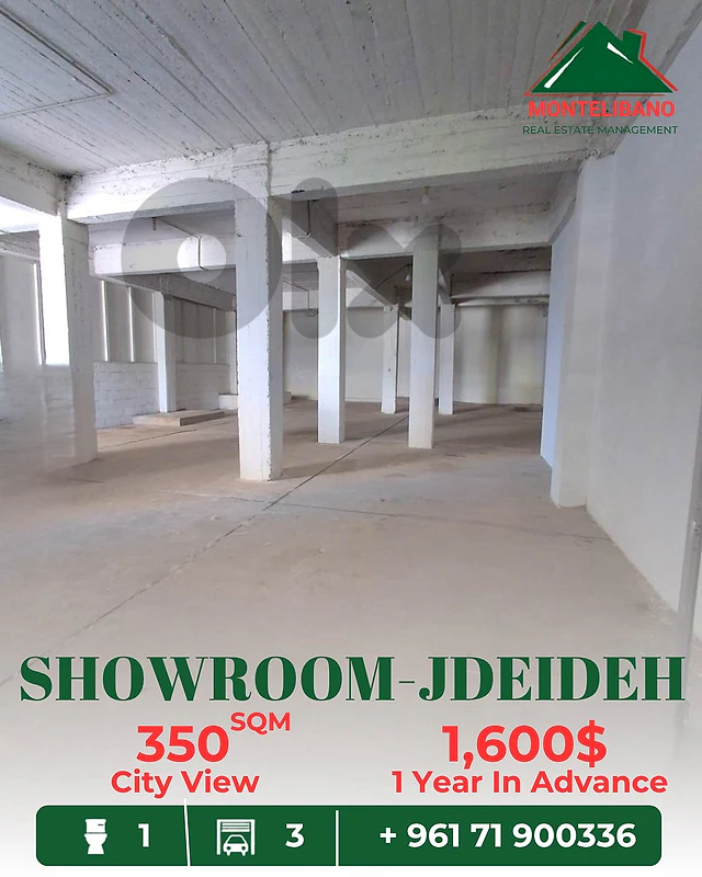 Prime Location 350 sqm Showroom For Rent in Jdeideh  جديدة