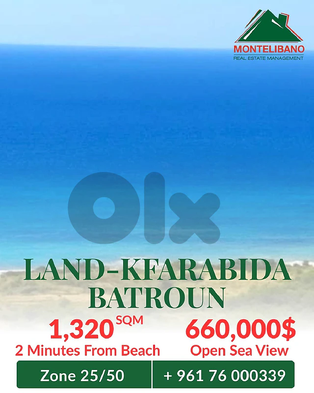 1,320 sqm Land For Sale in Kfarabida-Batroun with Open Sea View
