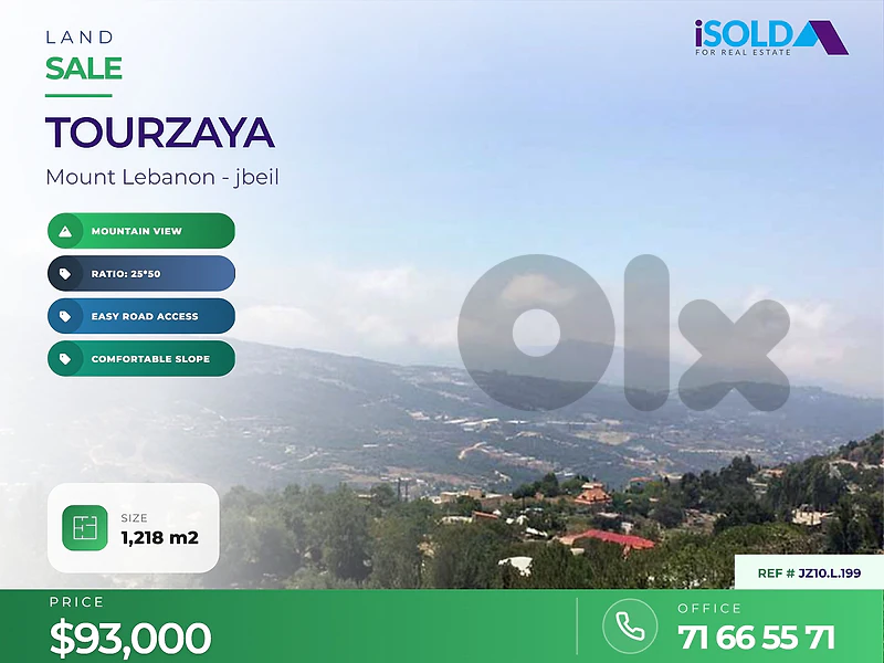 Land+open mountain view 4 sale in Tourzaya - أرض للبيع في تورزايا