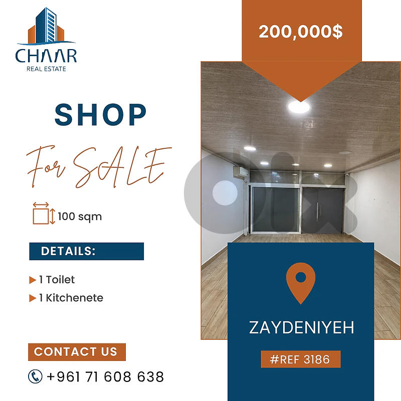 Shop For Sale in