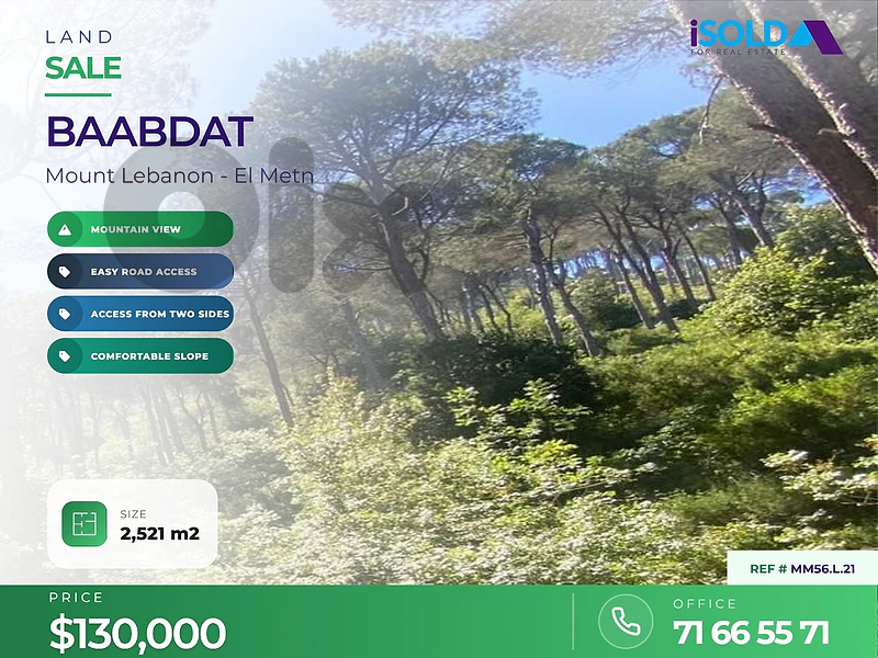 A 2521 m2 land for sale in Baabdat -  أرض للبيع في بعبدات
