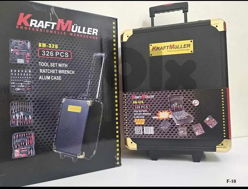 Tool Set