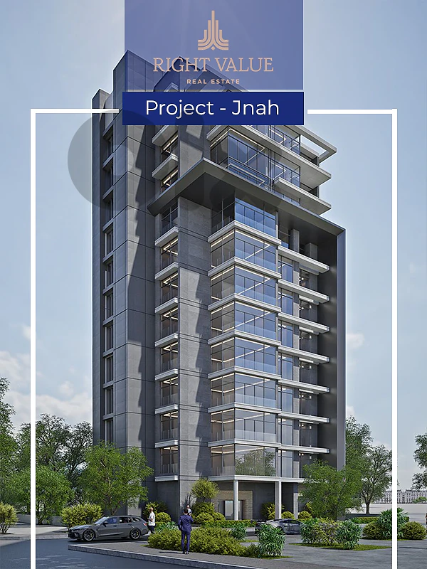 APARTMENT FOR SALE IN JNAH
