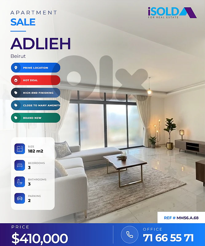 Apartment+2Parking Spaces 4 sale in Adliyeh - شقة للبيع في العدلية