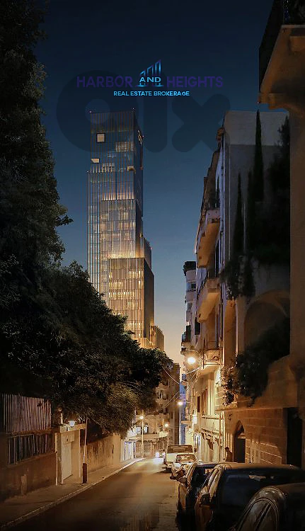 Office for Rent in Achrafieh - مكتب للإيجار في الأشرفية