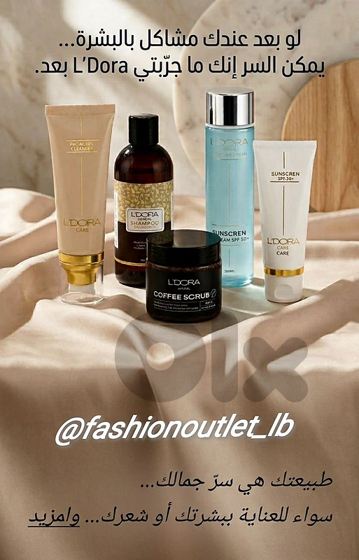 L'Dora Skincare