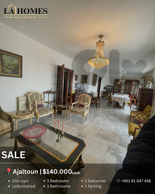 apartment for sale in ajaltoun شقة للبيع في عجلتون