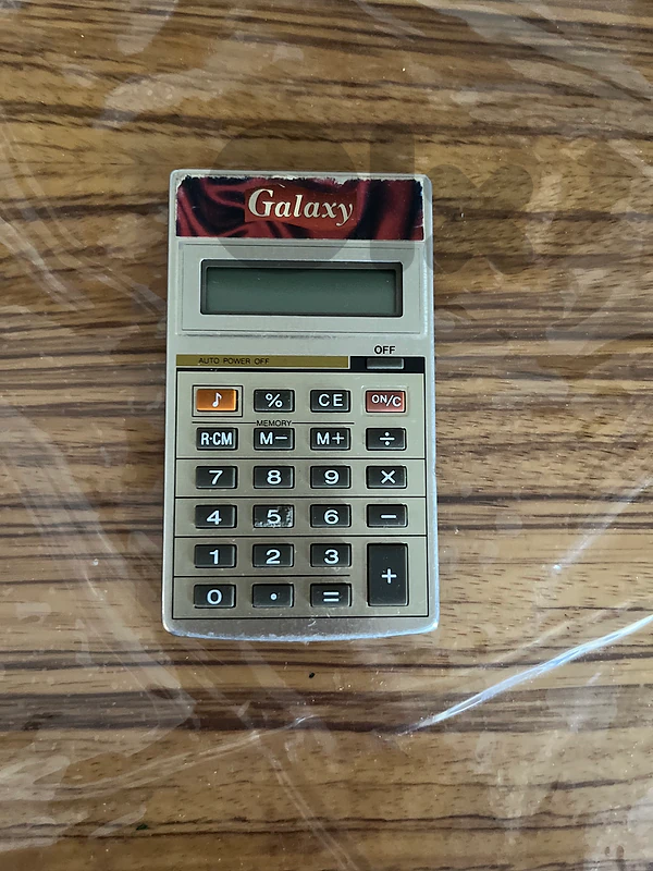 Vintage Galaxy Ultra-Slim Electronic Pocket Calculator