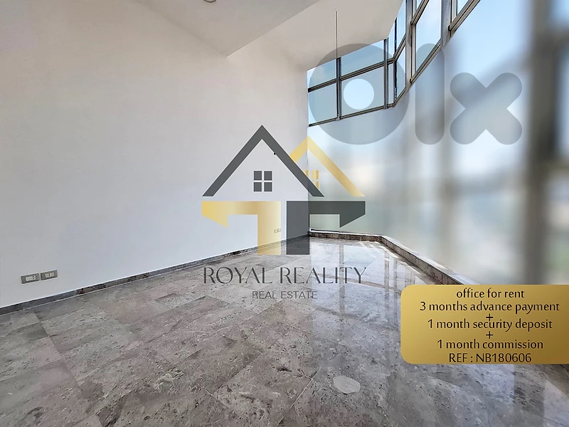 office for rent in ras al nabaa -NB مكتب للايجار في راس النبع