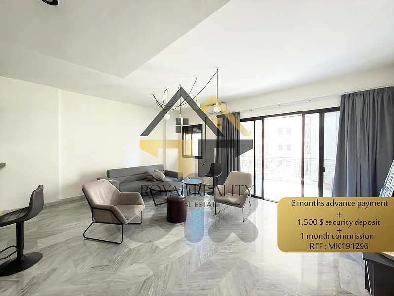 apartment for rent in hamra -MK شقة للايجار في الحمرا