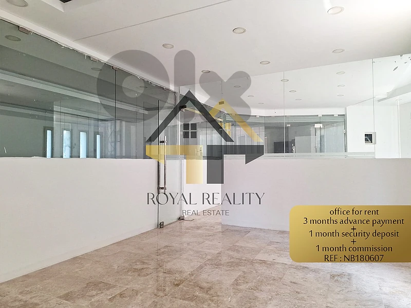 office for rent in ras al nabaa -NB مكتب للايجار في راس النبع