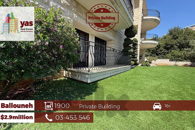 Ballouneh 1900m2 | Private Building | Panoramic View | 3 Floors + Roof