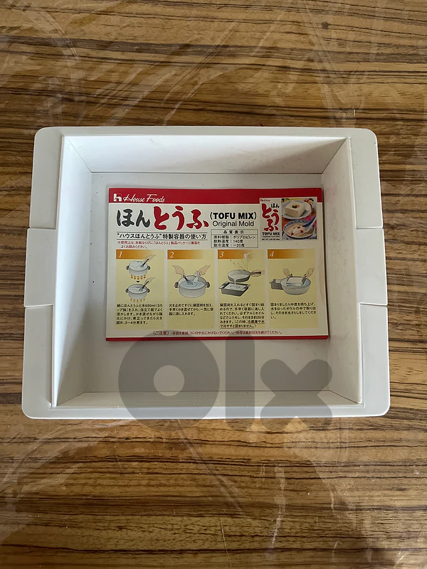 House Foods "Hontofu" Authentic DIY Tofu Making Press & Mold