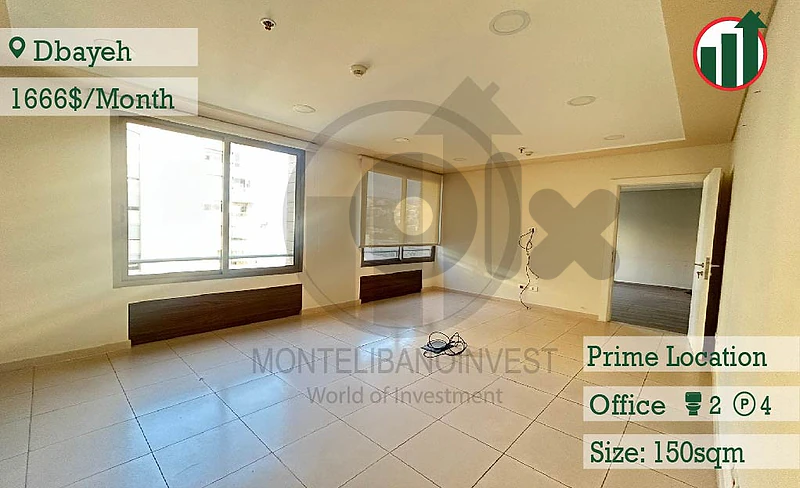 Very Prime Location Office for Rent in Dbayeh !!