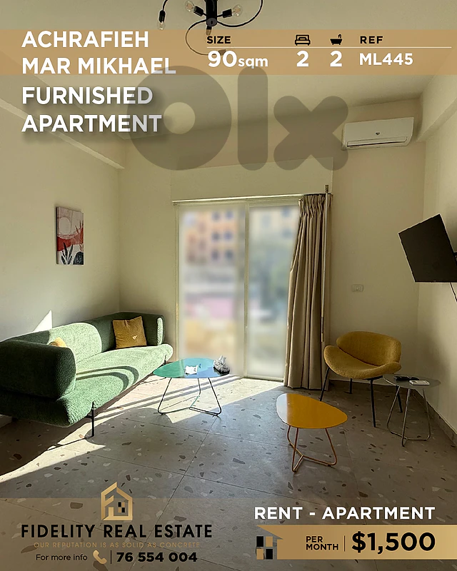 Apartment for rent in Achrafieh ML445 شقة للإيجار في الأشرفية