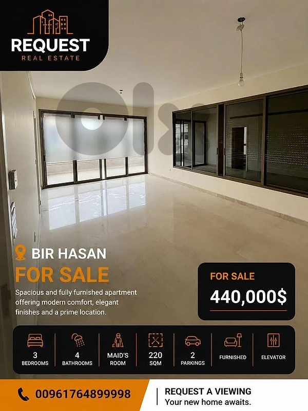 Apartment For Sale in Bir Hasan شقة للبيع في بير حسن