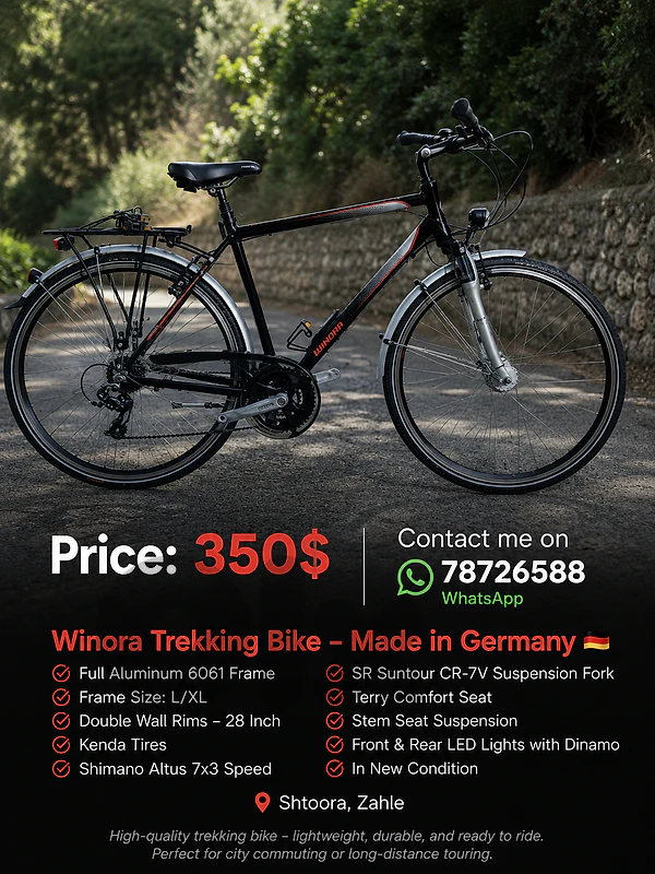 Bicycle