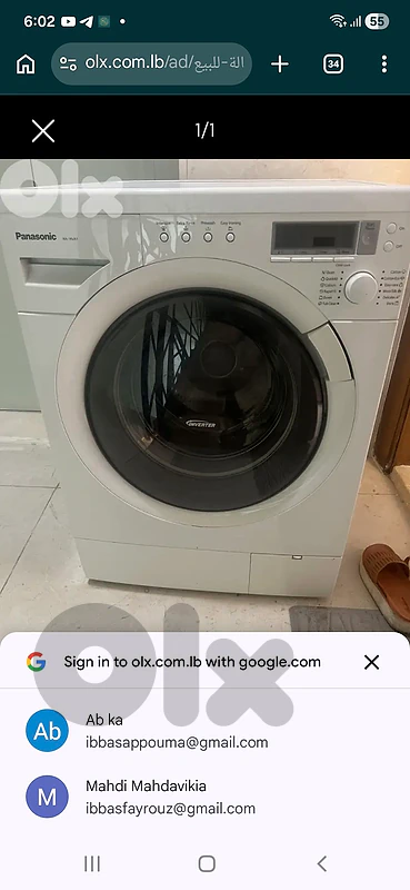 غسالة ١٠ كيلو