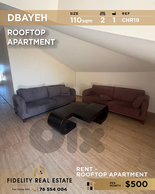 Apartment for rent in Dbayeh CHR19 شقة  للإيجار في ضبية