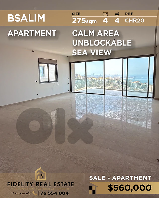 Apartment for sale in Bsalim CHR20 شقة للبيع  في بصاليم
