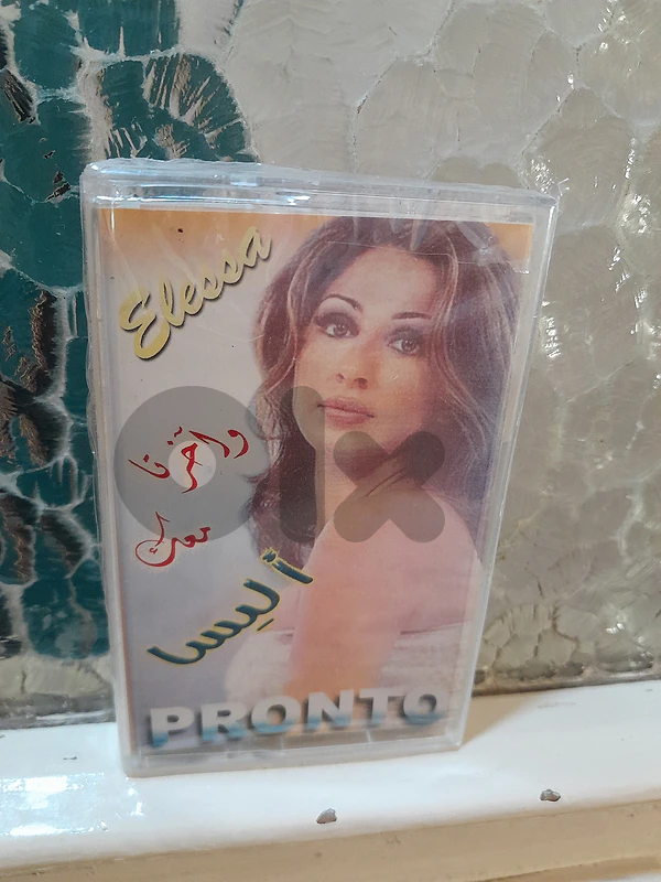 elissa
