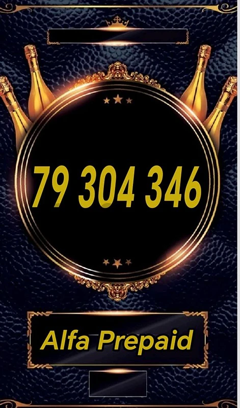 خط ألفا جديد ومميز وبسعر سوبر مميز
