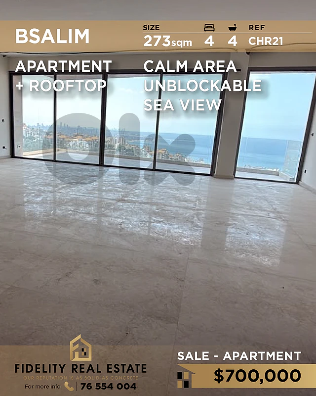 Apartment for sale in Bsalim CHR21 شقة للبيع  في بصاليم
