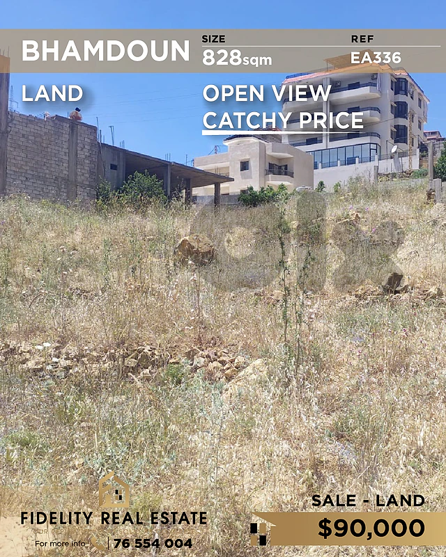 Land for sale in Bhamdoun EA336  أرض  للبيع في بحمدون
