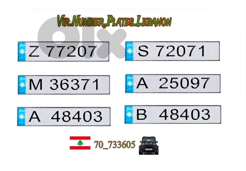 vip 5 digits for sale contact 70_733605