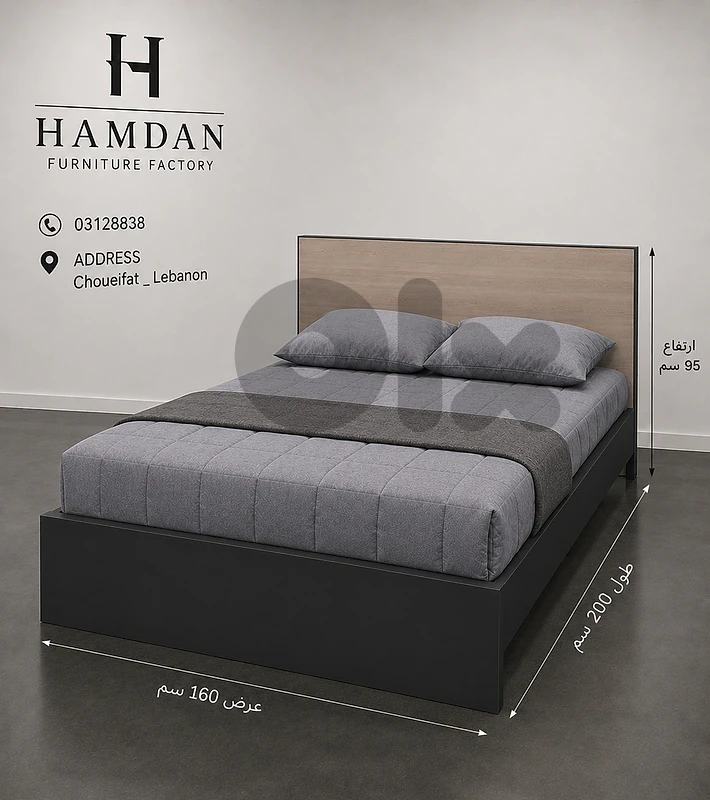 double Bed