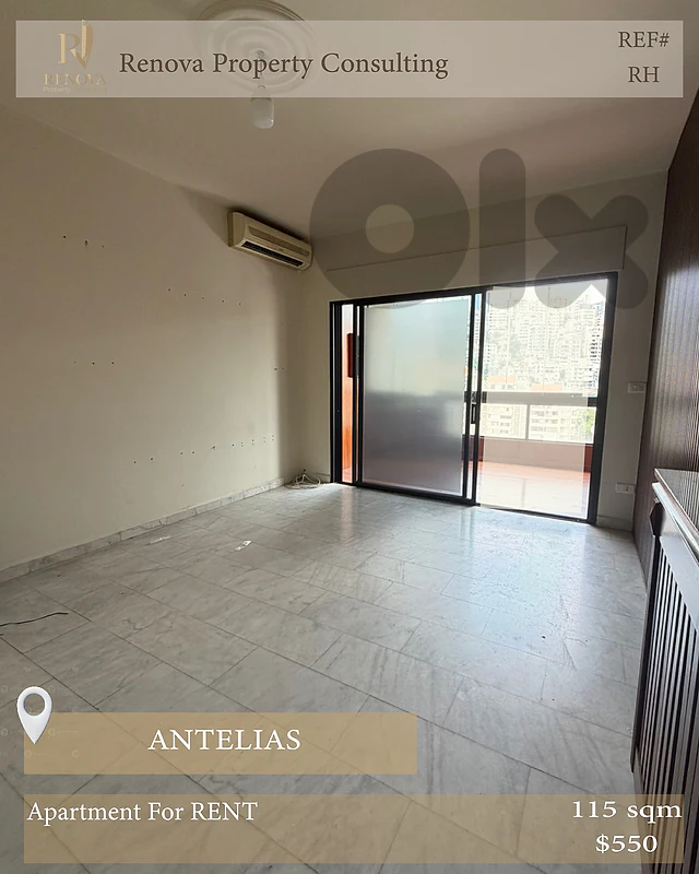 Apartment For RENT in Antelias