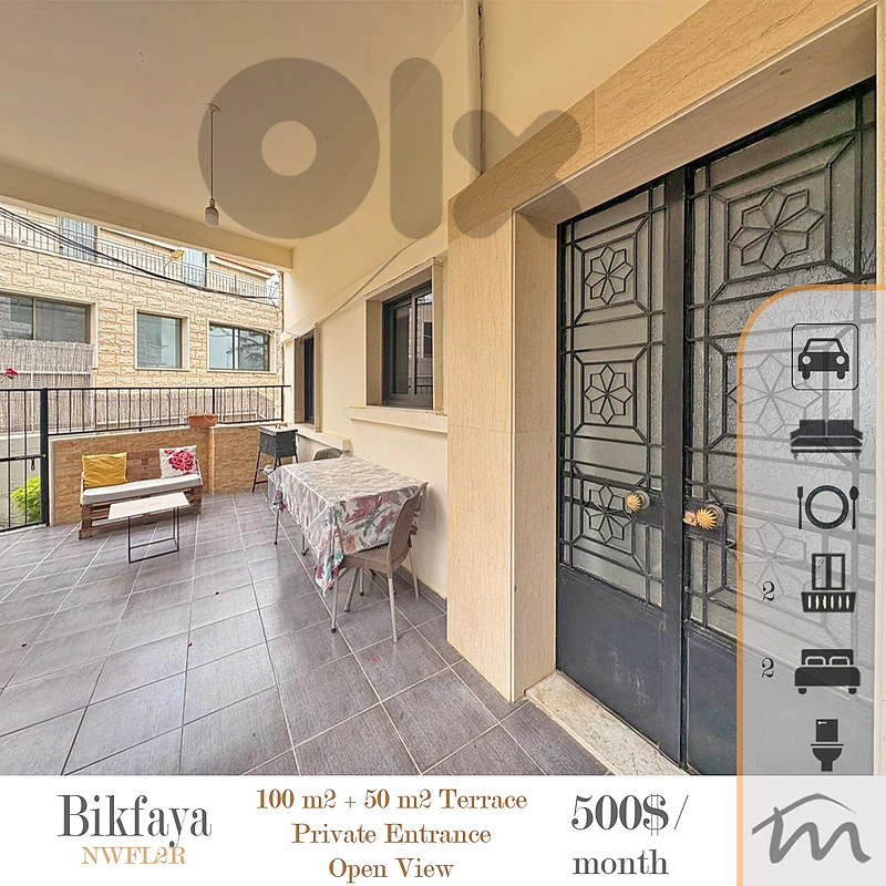 Bikfaya | Charming 100m² + 50m² Terrace | Private Entrance | Open View