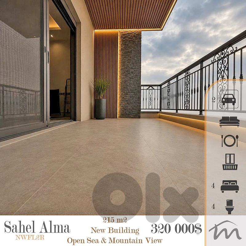 Sahel Alma | Signature 4 Bedrooms 215m² Apart | Class A Neighborhood