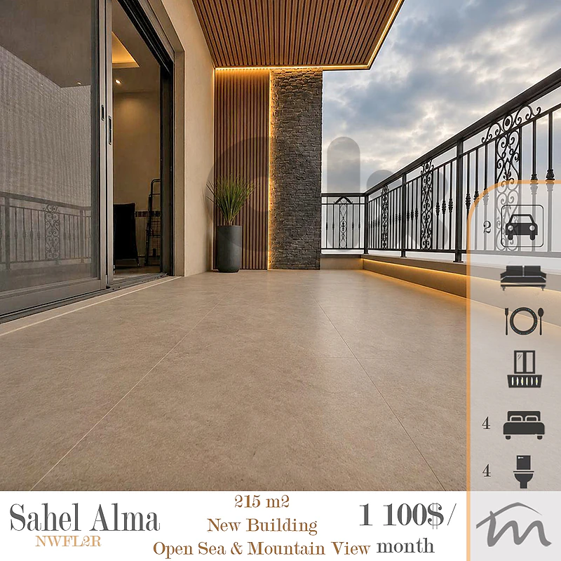 Sahel Alma | Signature 4 Bedrooms 215m² Apart | Class A Neighborhood