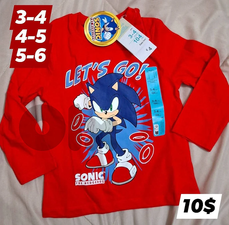 kids tshirts