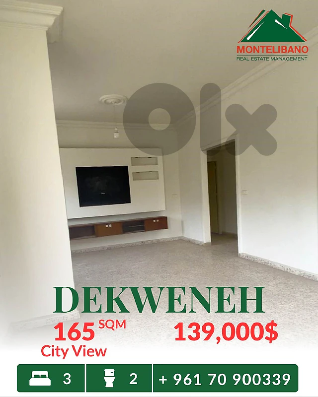 165 sqm Apartment For Sale in Dekweneh دكوانة with City View