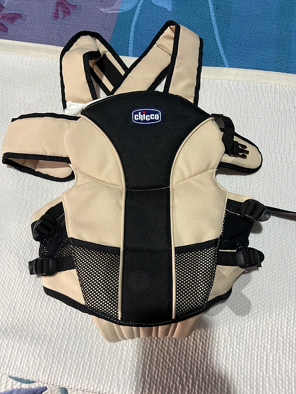 chicco Go baby carrier