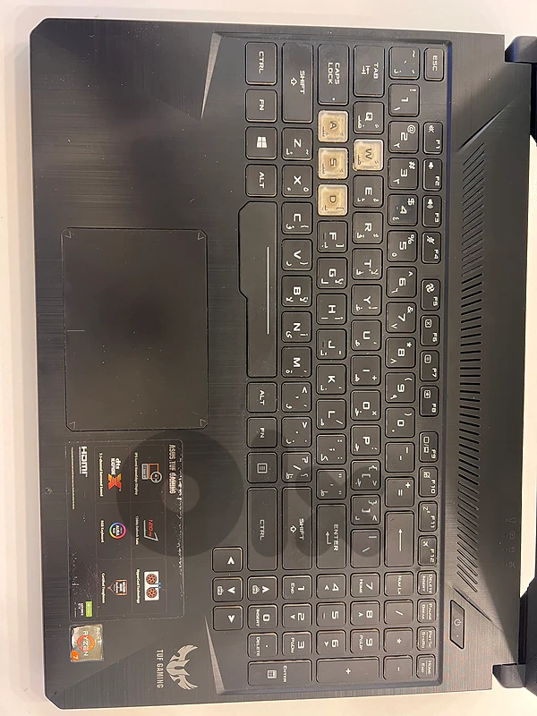 Asus tuf gaming