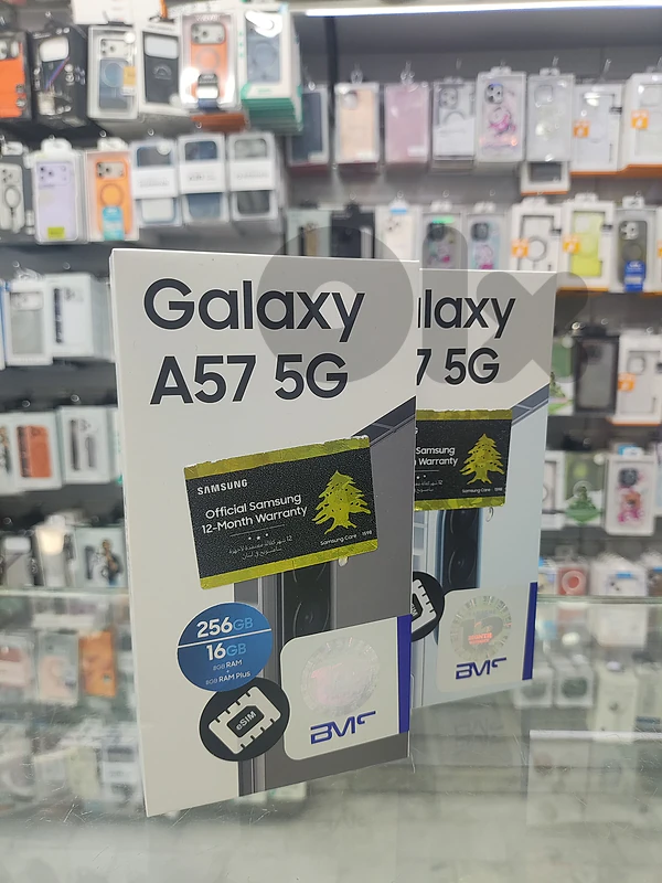 Samsung Galaxy A57 8GB 256GB