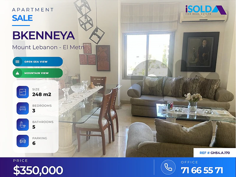 248m² Duplex for Sale in Bkenneya | Terrace & Open Mountain/Sea View