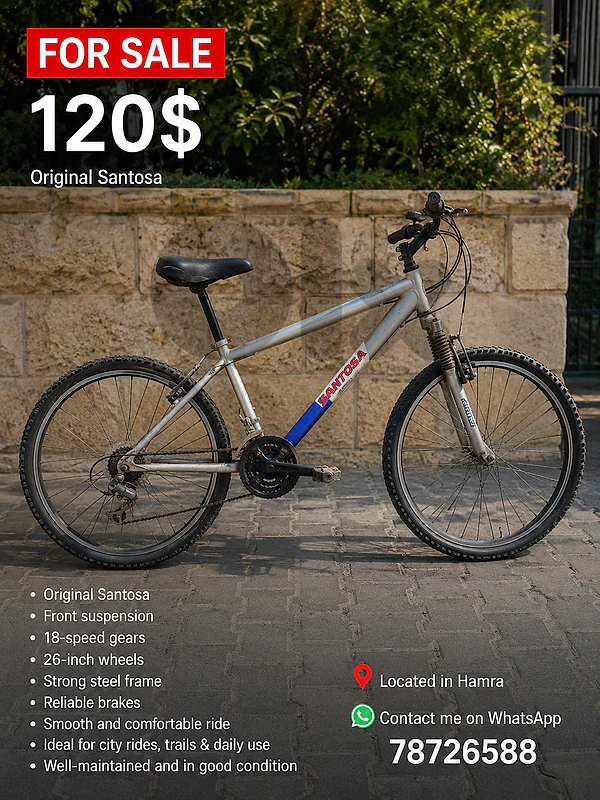 Bicycle