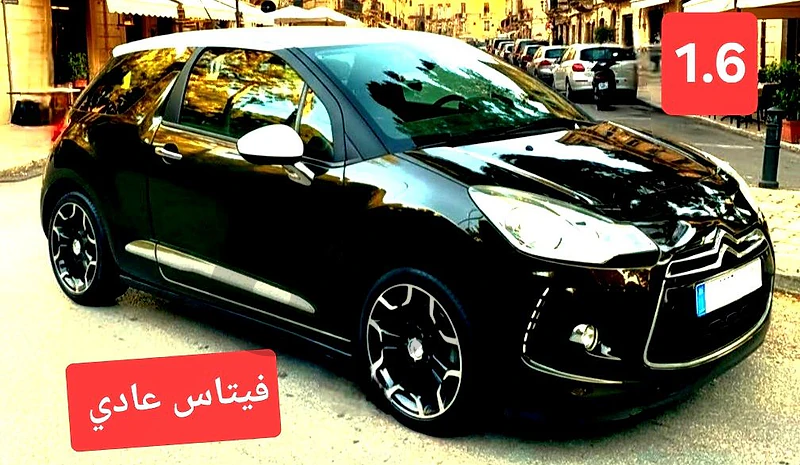 Citroen DS 2012 DS3  1.6 مصدر الشركة لبنان  فيتاس عادي