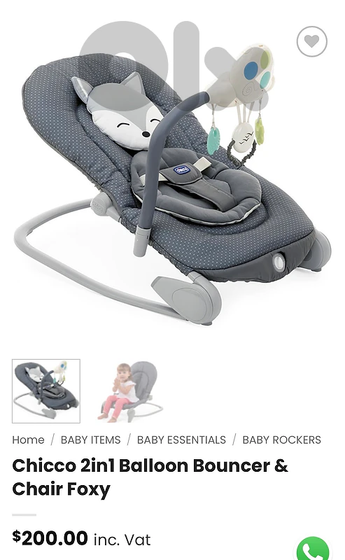 Chicvo bouncer stroller baby